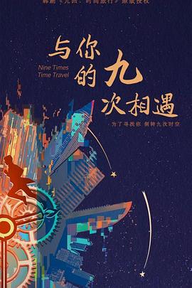 优化网站排名怎样做