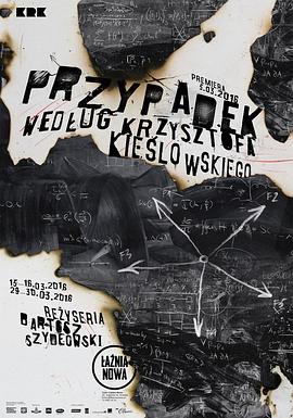 武汉网站优化推广找哪家