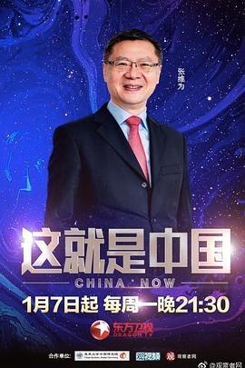 武汉搜索优化实力乐云seo